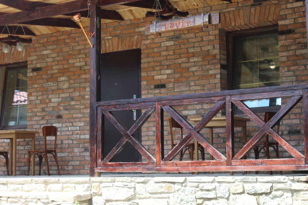 Apartamento Сердце Каньона Kamianets-Podilskyi Exterior foto